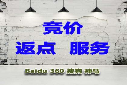 短视频平台信息流广告的创意内容制作及推广效果