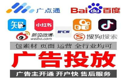 百度推广账户结构优化：案例详解与实战指南